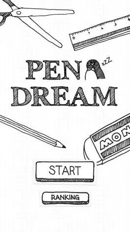 Game screenshot PEN DREAM mod apk