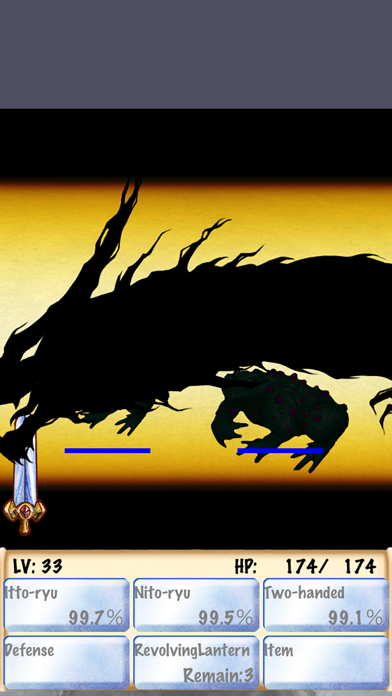 Screenshot #3 pour PhantomSword