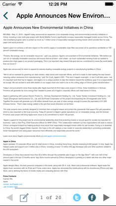 Simple RSS Reader screenshot 4