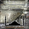 Hadith Nawawi Memorization