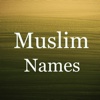 Muslim Names Collection