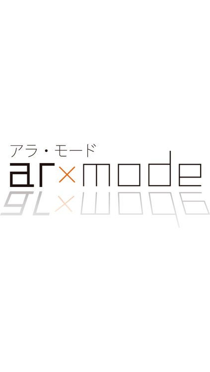 ARxMODE（アラモード）