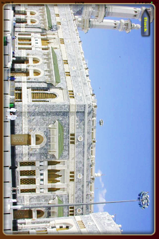 Find Mecca (Qibla) screenshot 3