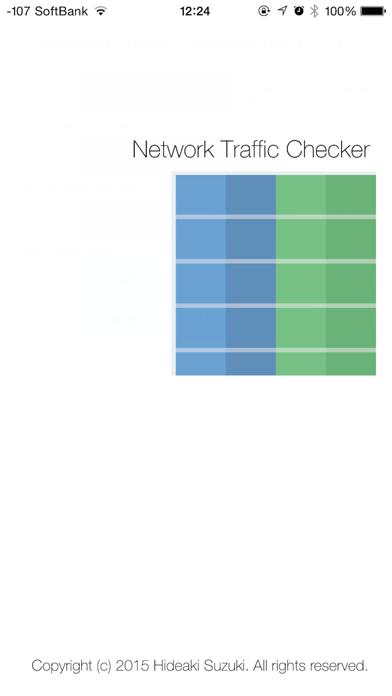 シンプルな通信量チェックアプリ - Network Traffic Checker -のおすすめ画像1