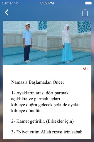 Namaz Rehberîのおすすめ画像4