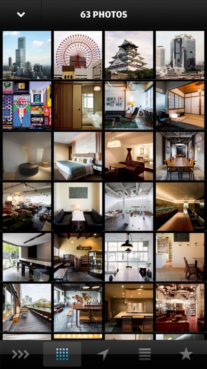 Osaka: Wallpaper* City Guide