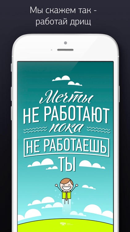 Масса screenshot-4