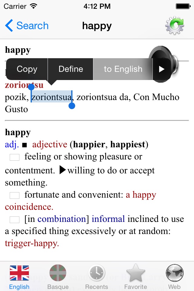 English Basque best dictionary translate - Ingelesa Euskaraz hiztegi onena itzultzailea screenshot 3