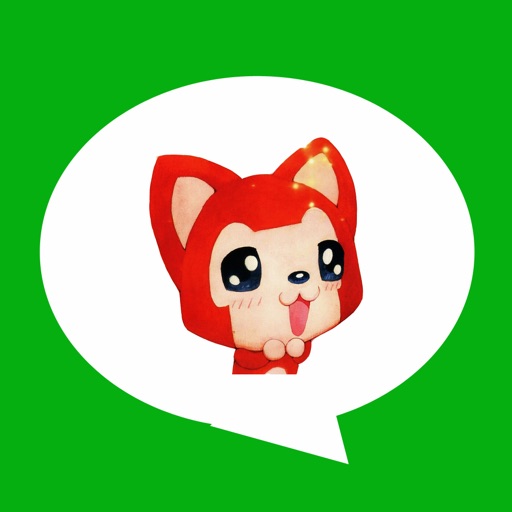 cute wechat icon