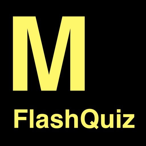 MathFlashQuizzer by Grant Carstensen