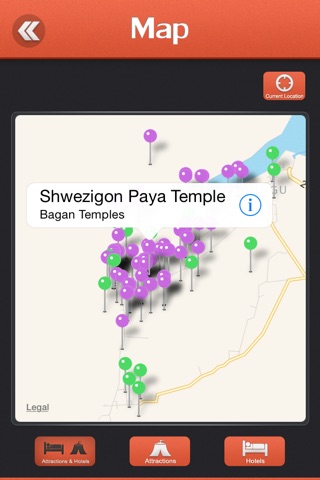 Bagan Temples screenshot 4