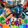 Coloring Anime and Manga Book : Japanese Robot Pictures Painting on Mobile Suit Gundam