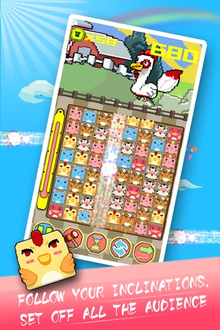 Animal Square screenshot 3