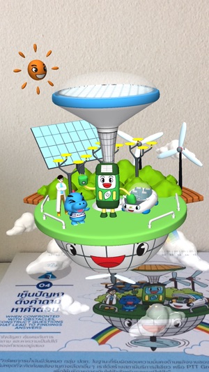 PTT Innovator(圖4)-速報App