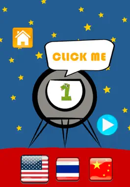 Game screenshot просто подсчет 123 - номера сверху обучающие игры для детей и малышей apk