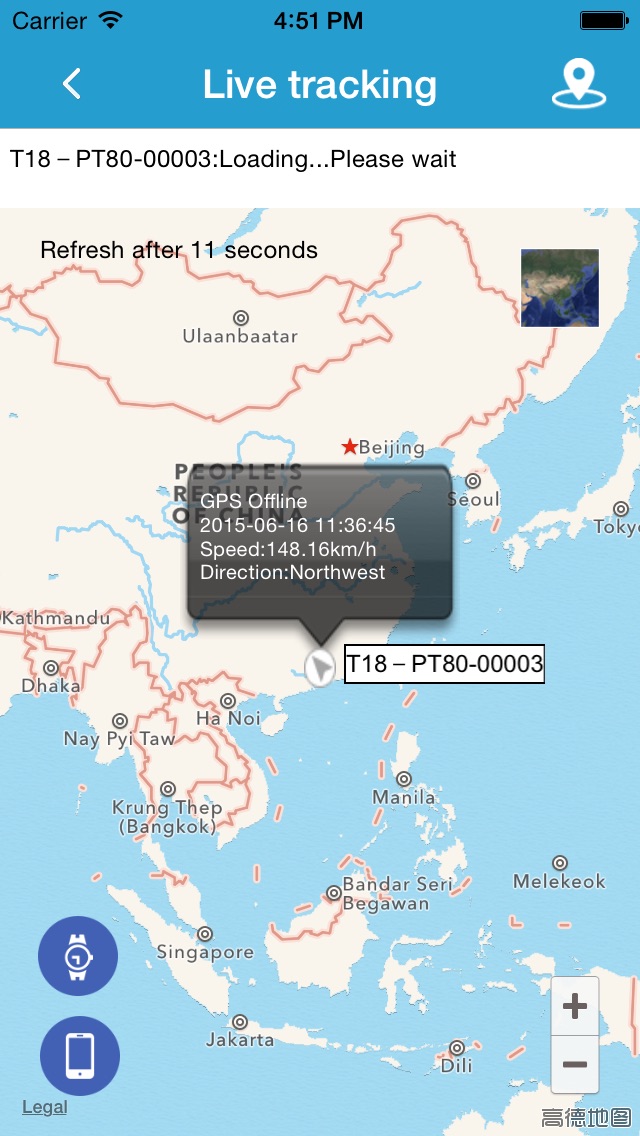 【图】AnaBell(截图2)