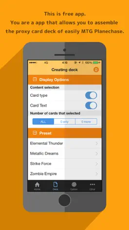 Game screenshot MTG Planechase Proxy mod apk