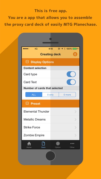 Screenshot #1 pour MTG Planechase Proxy