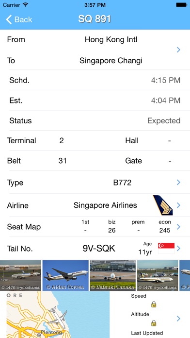 SG Changi Airport - i... screenshot1