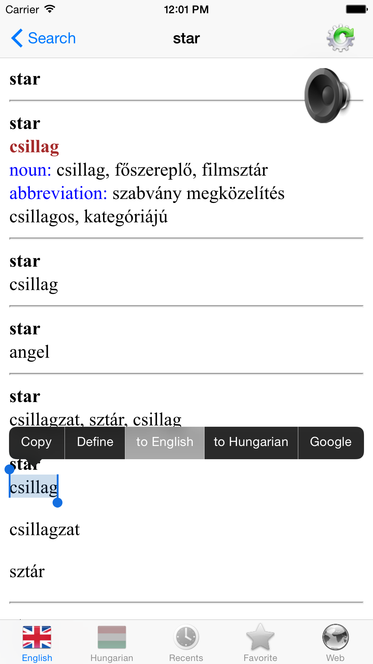 English Hungarian best dictionary translator -Angol Magyar legjobb szótár fordító screenshot 3