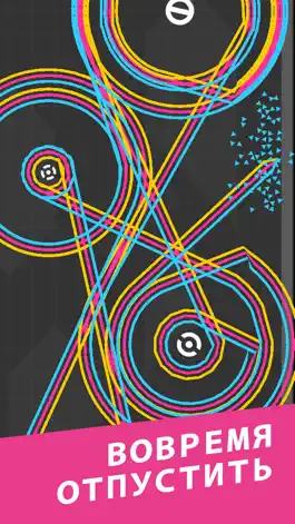 Game screenshot One More Line mod apk