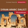 Syrian Arabic Dialect Phrasebook - Beckley Institute