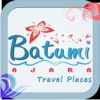 TravelPlaces Batumi