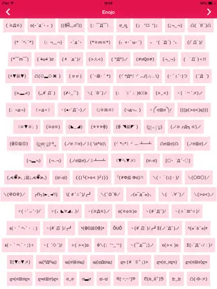 Billede 5 Copy Emoji - Mensajes con emoticones de texto o caritas, comparte emociones en las charlas con tus amigos iphone