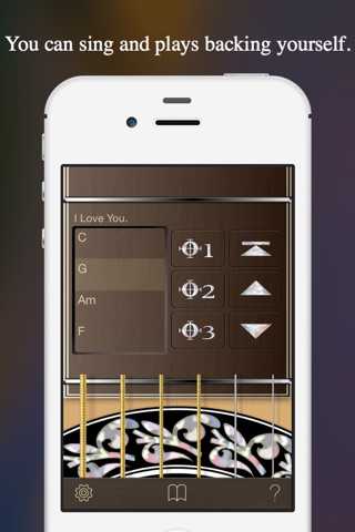Singer's Guitar screenshot 2