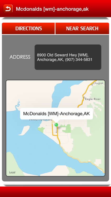 Great App for McDonalds