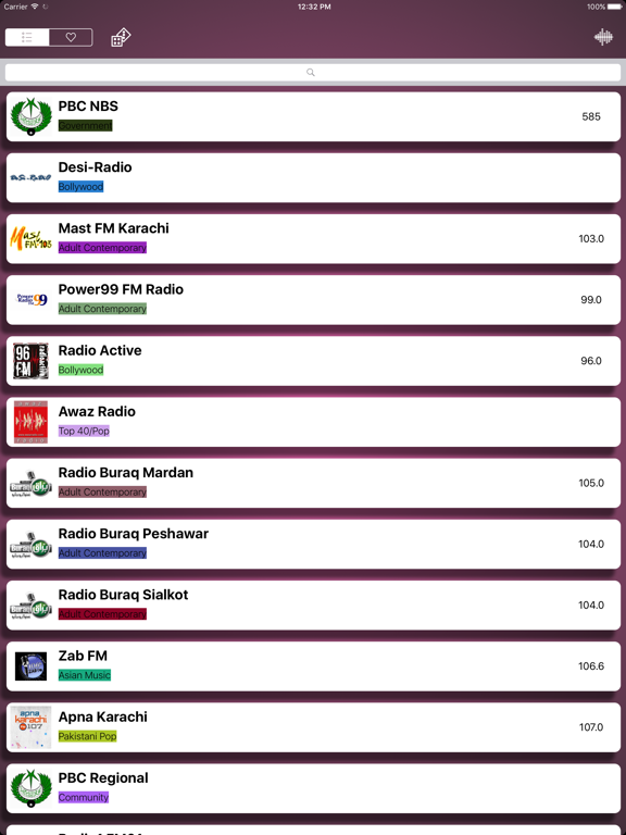 Pakistan Radio Live FM (Islamabad / Urdu / پاکستان ریڈیو / اردو) iPad screenshot 2 - Music app