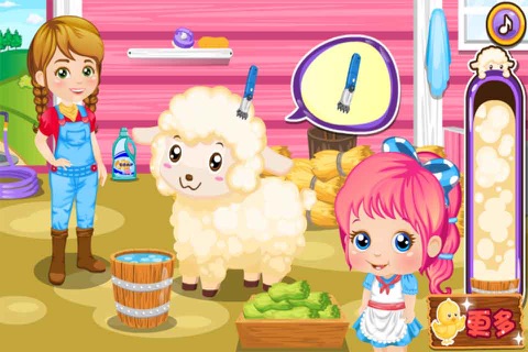 Baby Farmlive-CN screenshot 2