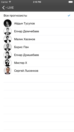 FAQBet(圖4)-速報App