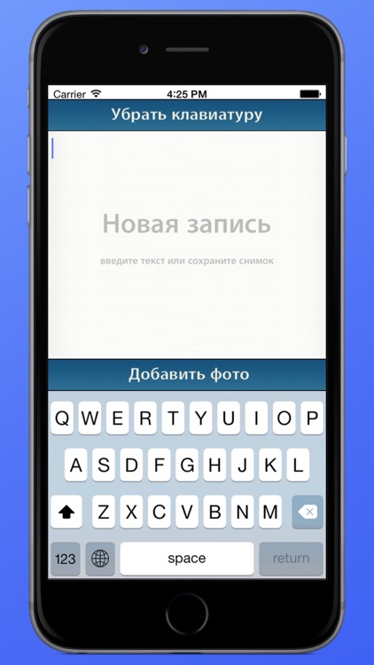 Быстрые заметки. Создавайте заметки и записки быстро! Lite. screenshot-3