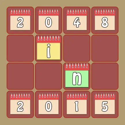 2048 in 2015 - Multiplayer Edition Cheats