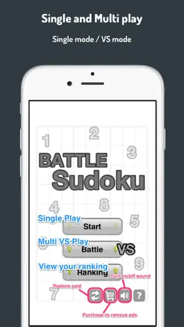 Game screenshot BattleSudoku VS hack