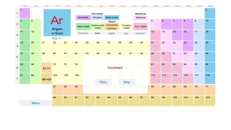 Periodic Table Easy - Lite (Table & Puzzle) screenshot-3