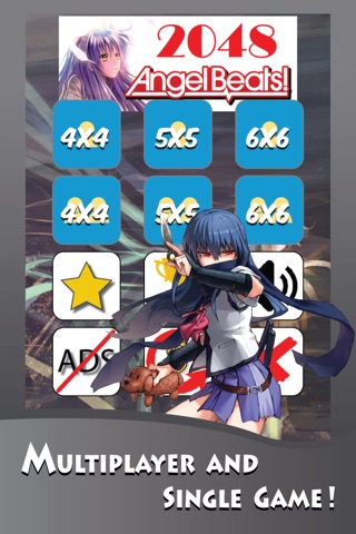 2048 Game Angel Beats Edition - All about best puzzle : Trivia game screenshot 4