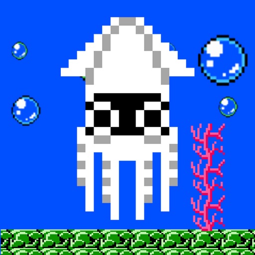 Super Squid : Endless Arcade Worlds! Icon