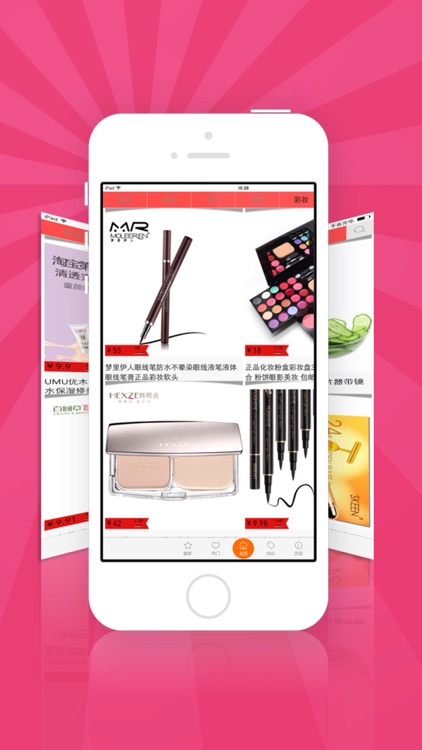 Beauty Girl Shopping