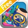 Get การคูณและการหารFree for iOS, iPhone, iPad Aso Report