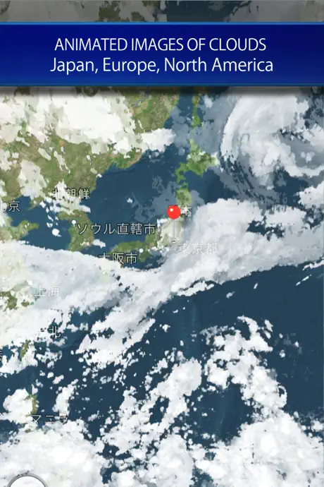 Rain radar and storm tracker for Japan