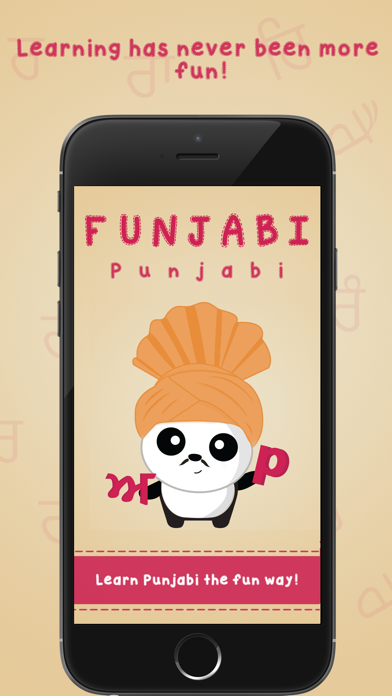 Screenshot #1 pour Funjabi Punjabi  Lite