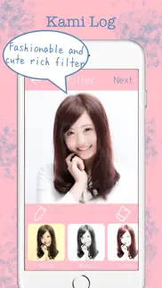 kami log -kawaii catalogue of my hair styles- iphone screenshot 2