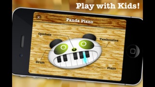 熊猫钢琴 screenshot