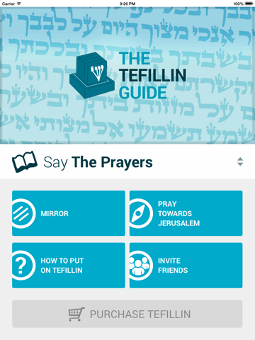 Screenshot #4 pour Guide juive tefillin