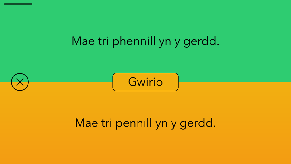#3. Ap Sglein (iOS) 由: University of Wales Trinity Saint David