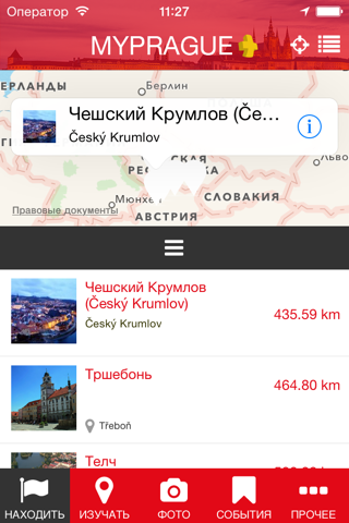 MyPrague + screenshot 2