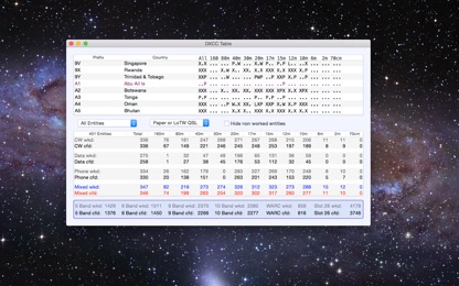 RUMlogNG screenshot 2
