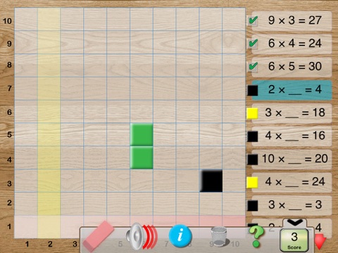 Multiplication Mosaics screenshot 3